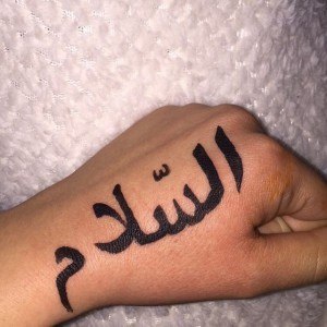 joli tatouage arabe