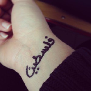 tatouage arabe poignet