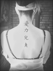 tatouage femme chinoise