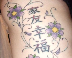 tatouage fleur chinois