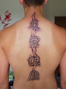 tatouage dos chinois