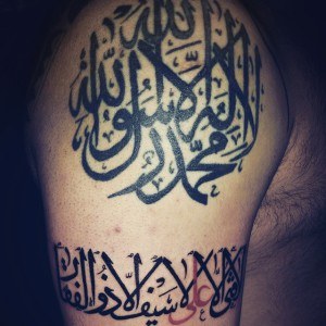 tatouage court islam