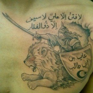 tatouage guerrier islam