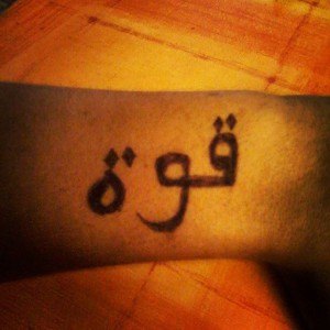 tatouage simple arabe