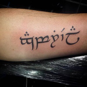 tatouage thème arabe